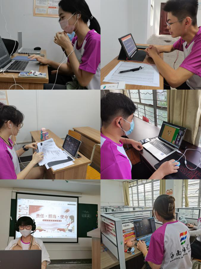 数学与统计学院“乡约夏至·遇践青春”云下乡第一课