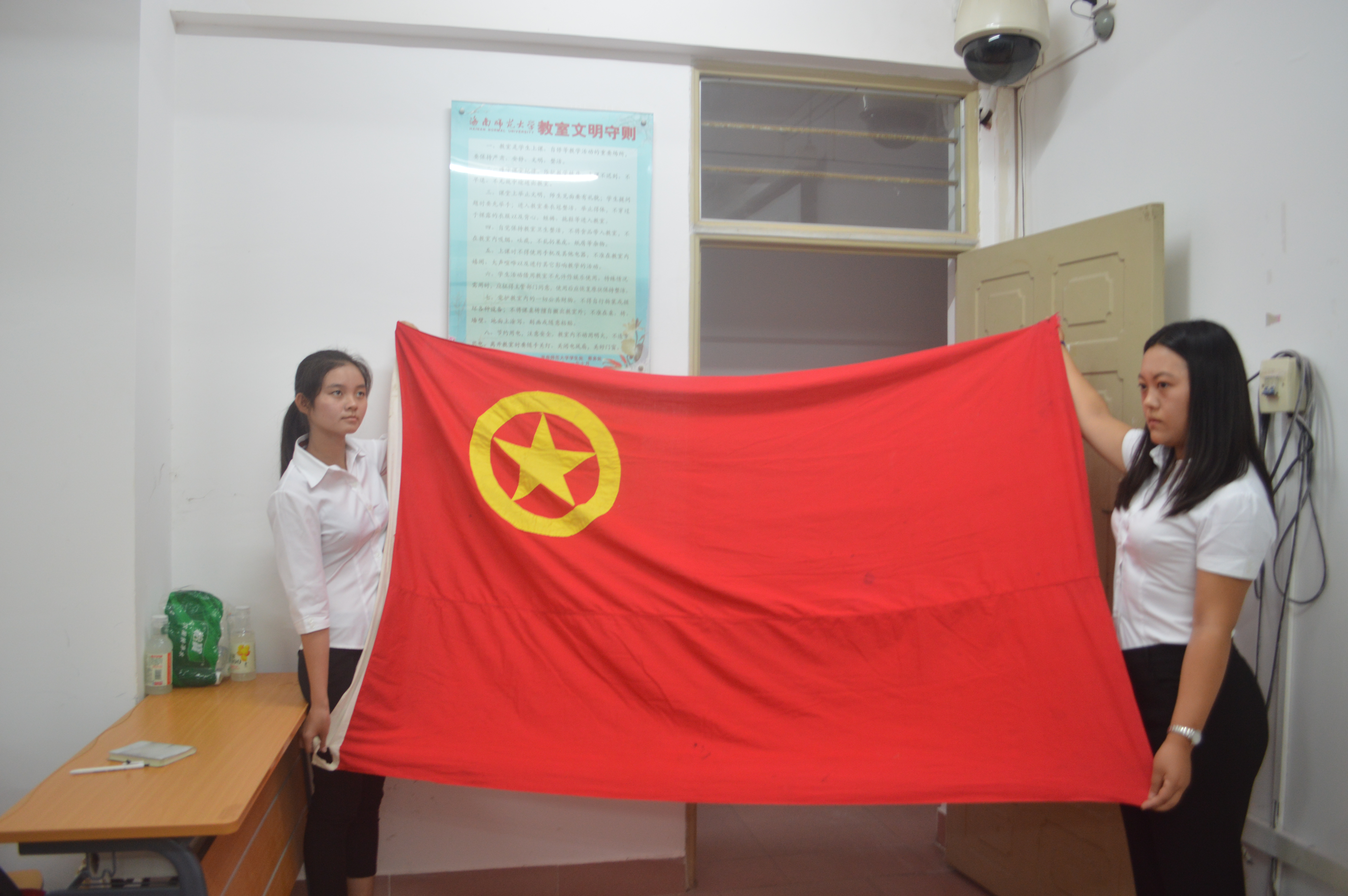 我为“双创”添光彩——记数学与统计学院团日活动启动仪式