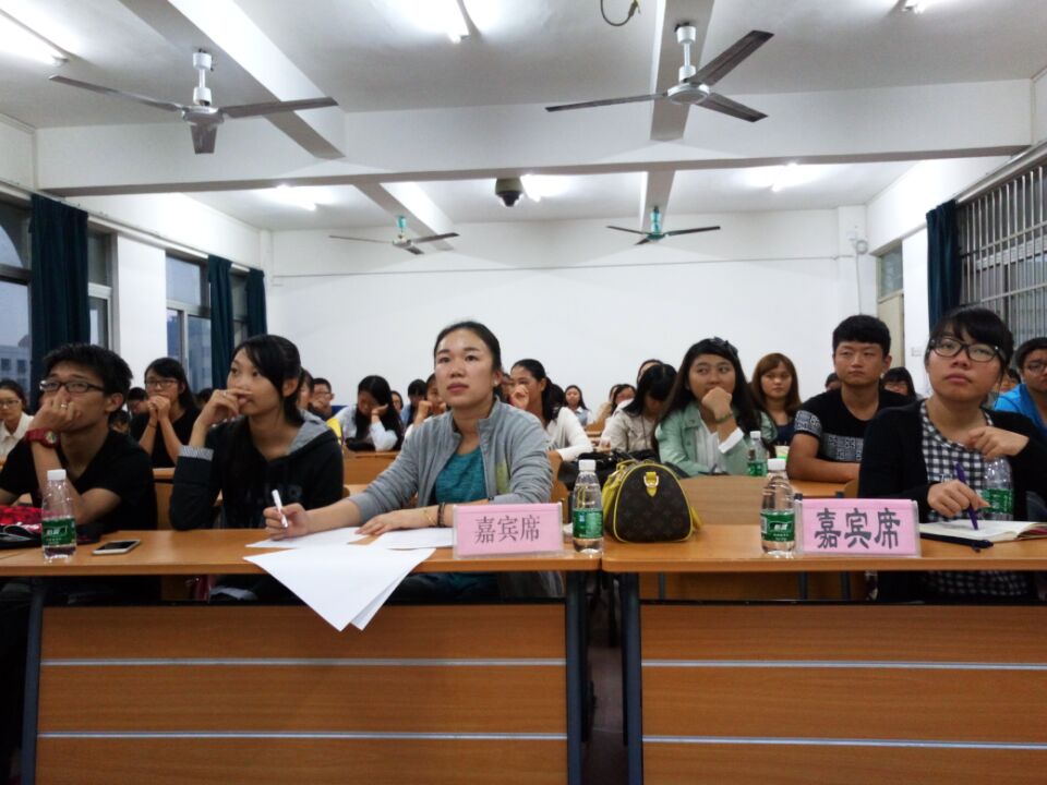 我为“双创”添光彩——记数学与统计学院团日活动启动仪式