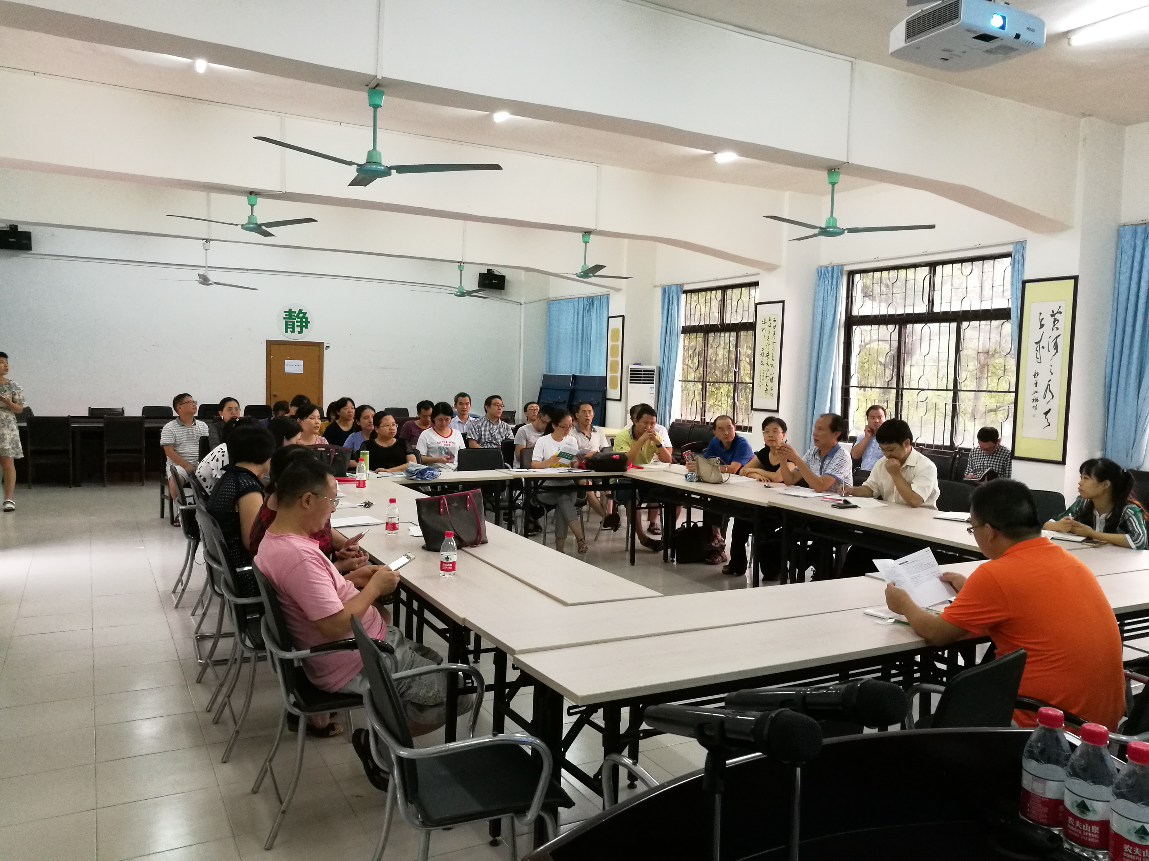 我院召开本科教学审核预评估动员大会