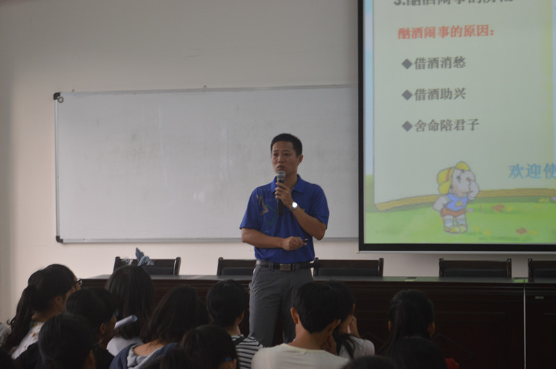 提高安全防范意识，平安度过大学生活
