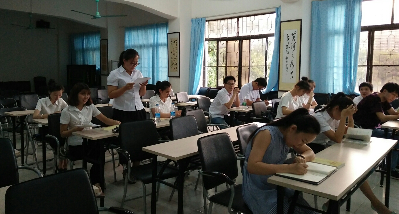 记数学与统计学院第二学生党支部通表大会及“两学一做”大会