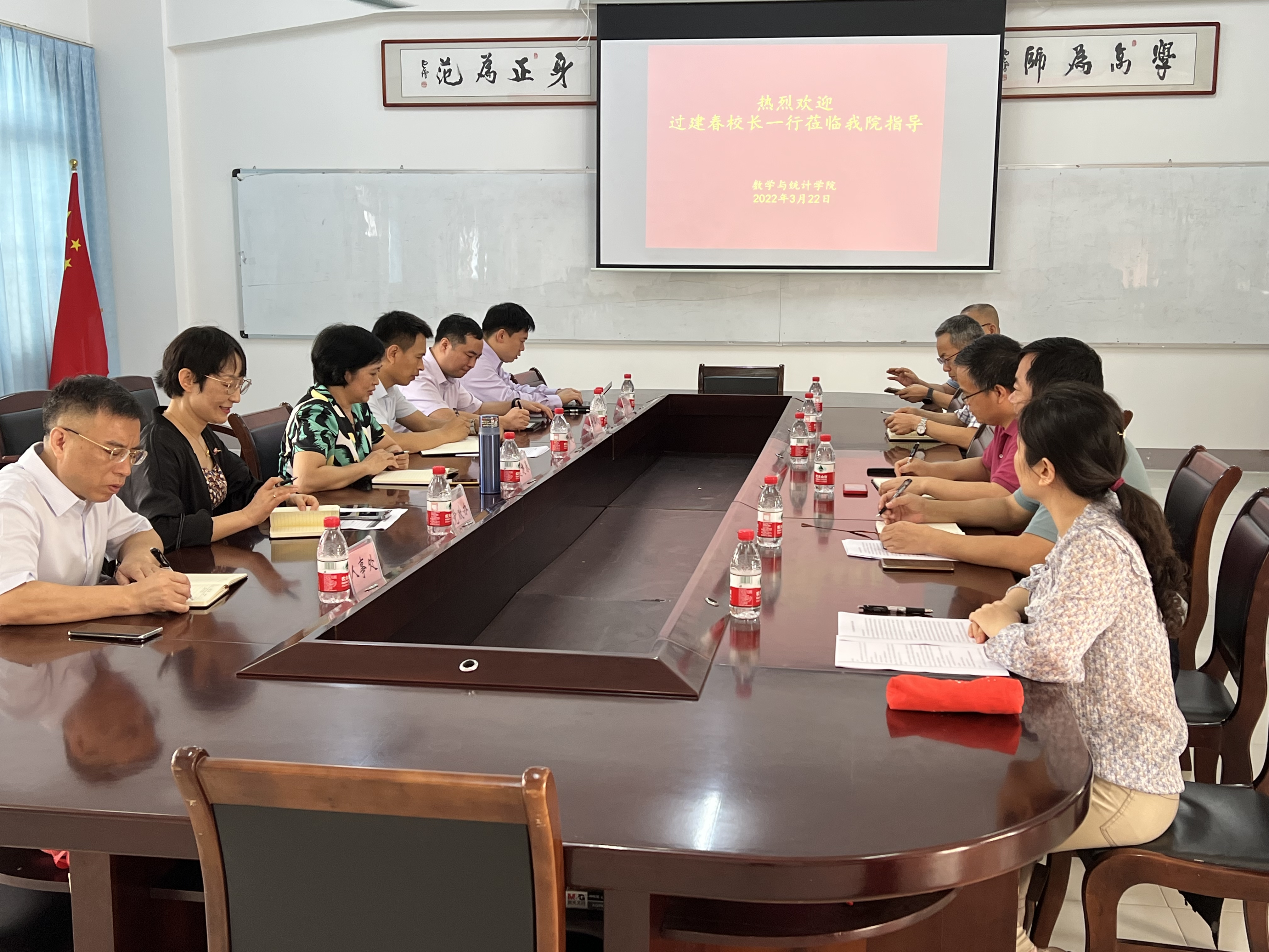 校长过建春一行莅临指导工作