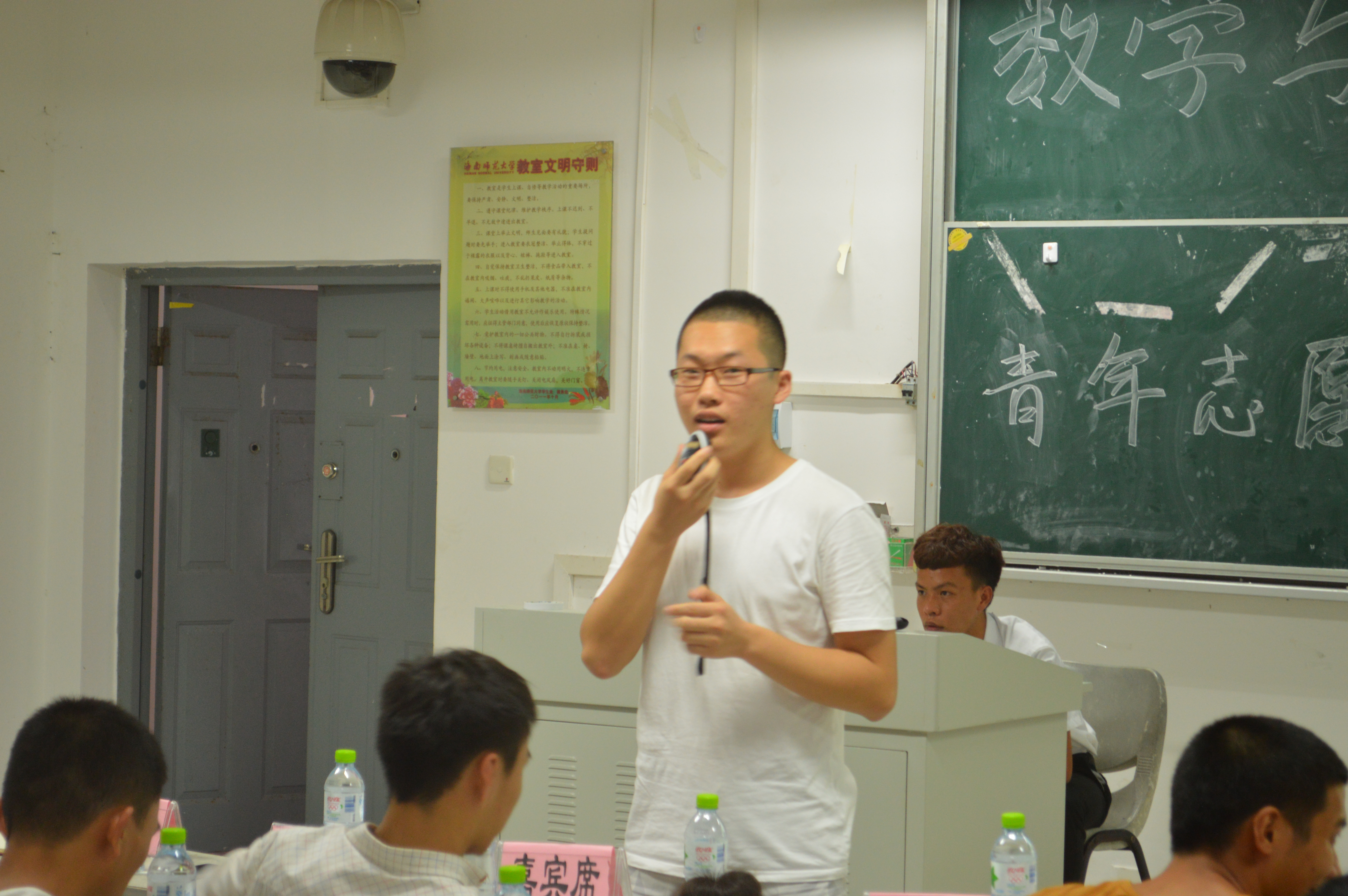 践行良知与善心，温暖弱者和社会——记数学与统计学院青年志愿者交流大会