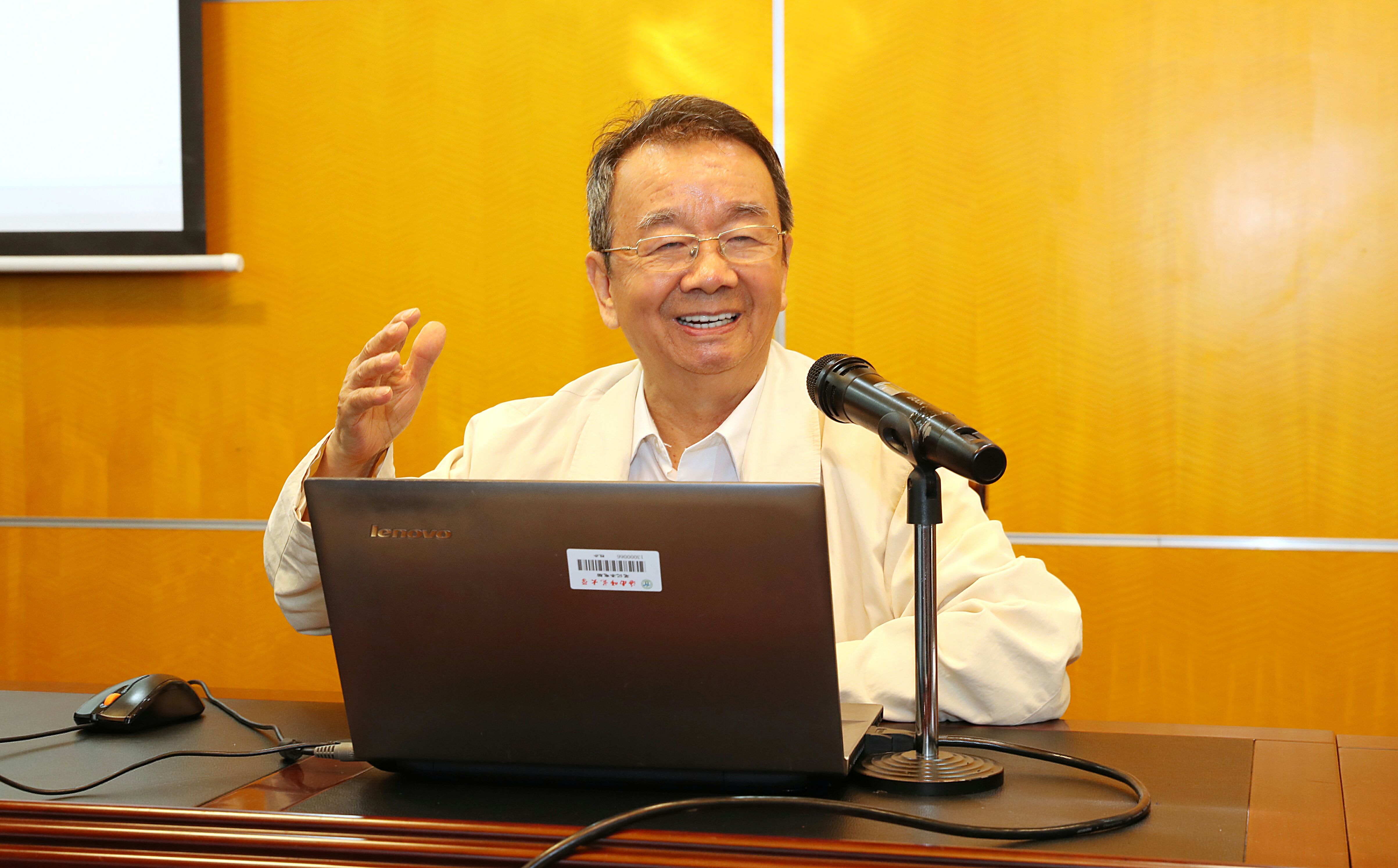 张景中院士团队系列学术活动