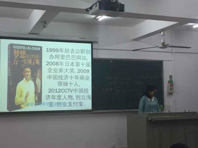 表教师礼仪 现教师风采