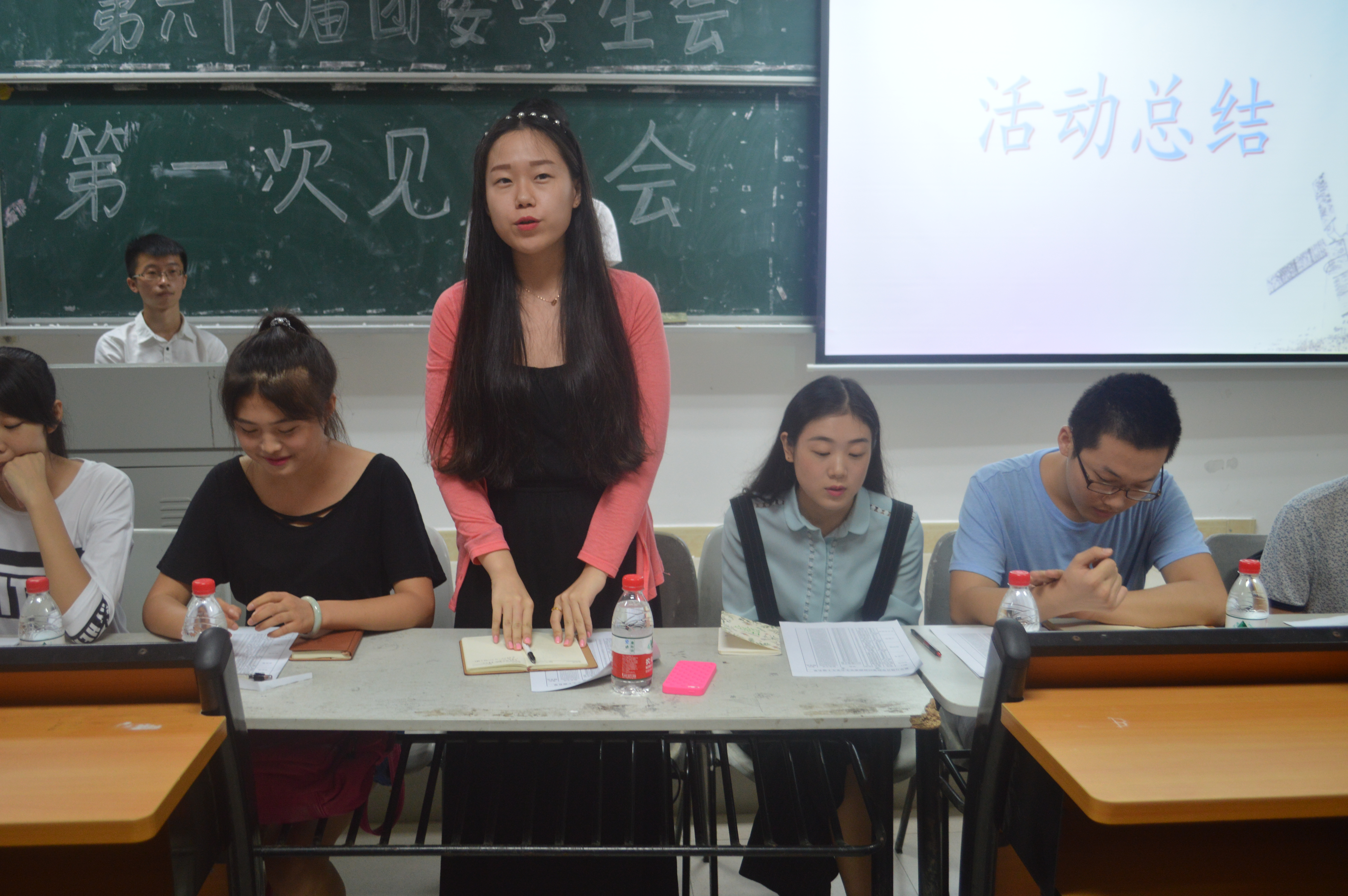 新起点，共进步
