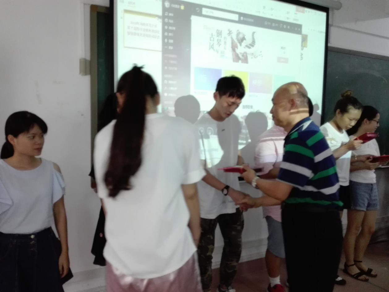 海南师范大学第十届数学建模竞赛颁奖暨国赛强化培训启动仪式