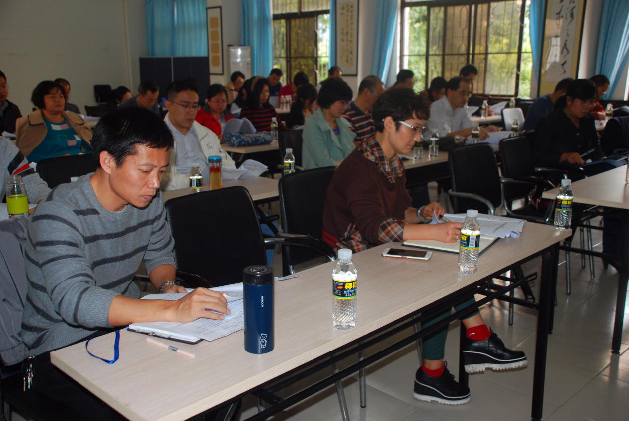数学与统计学院第二届教工代表大会隆重开幕