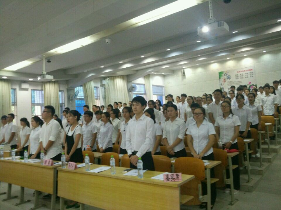 训之以道，引吾成长――记数学与统计学院第67届团委学生会第一期培训大会